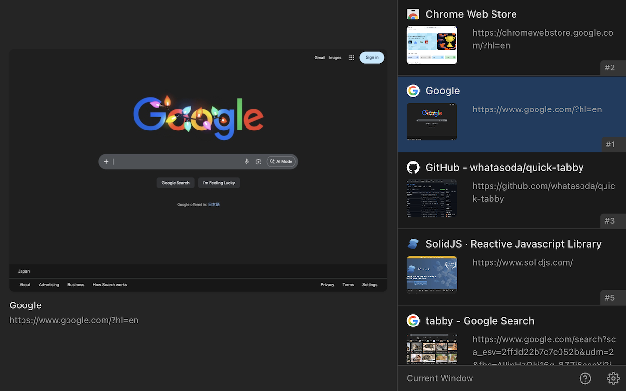 QuickTabby tab switcher interface
