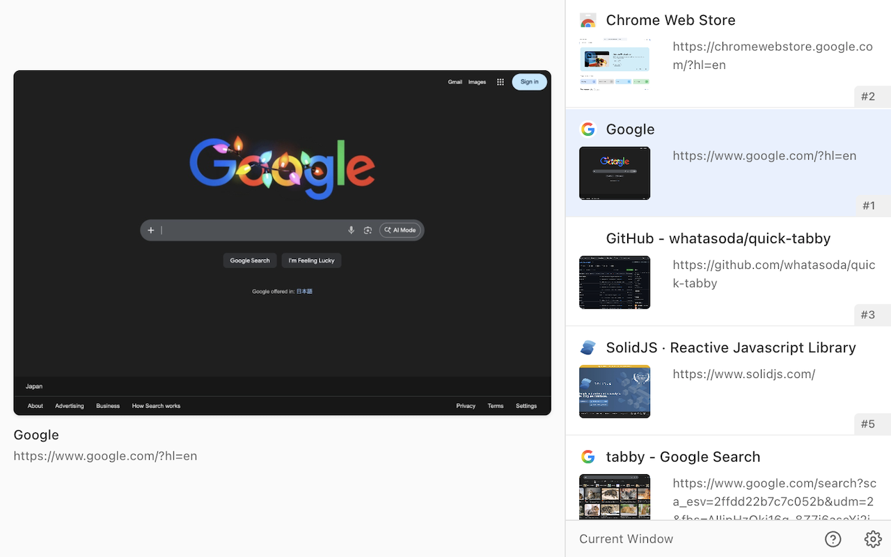 QuickTabby tab switcher interface